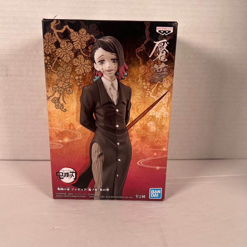 Banpresto Demon Slayer Enmu‎ Figure Demon Series Vol 3 Bandai Spirits
